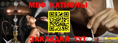 гашик Бугуруслан