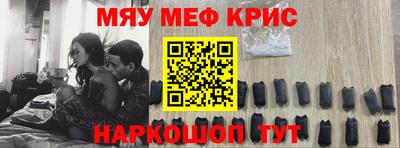 бутик Бузулук
