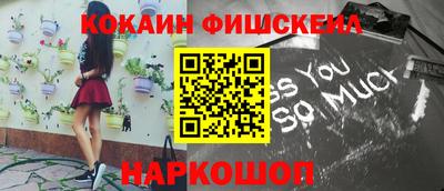 гашик Бугуруслан