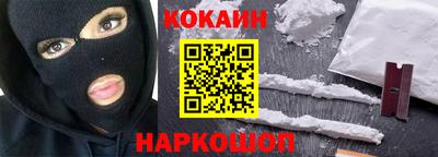 гашик Бугуруслан