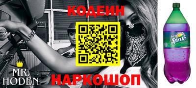 гашик Бугуруслан