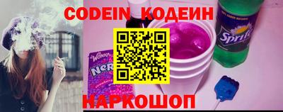 гашик Бугуруслан