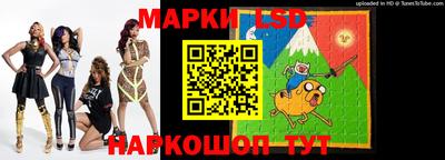 гашик Бугуруслан