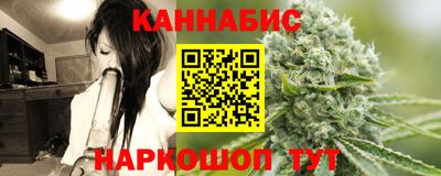 бутик Бузулук
