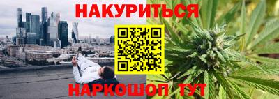 гашик Бугуруслан