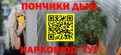 гашик Бугуруслан