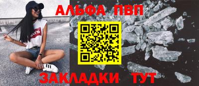бутик Бузулук