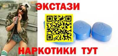 бутик Бузулук