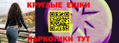 гашик Бугуруслан