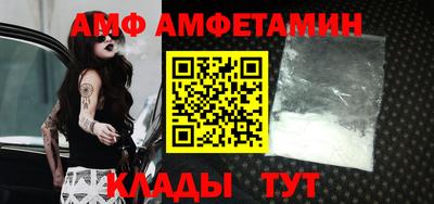 бутик Бузулук