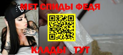 бутик Бузулук