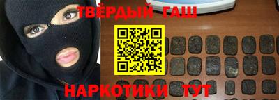 бутик Бузулук
