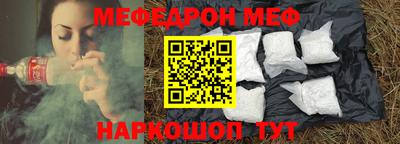бутик Бузулук